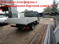 Удлинить Газель Next удлиненная газель некст переоборудовать Газель Next