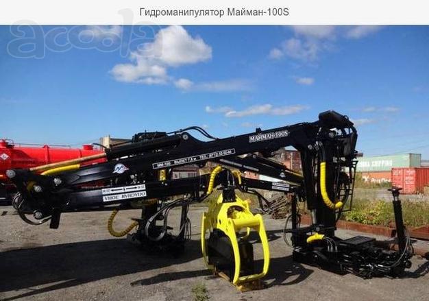 Гидроманипуляторы для Леса и металла, Завод! гарантия