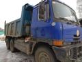 Татра 815 самосвал